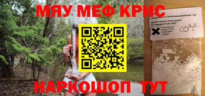 a pvp Кулебаки
