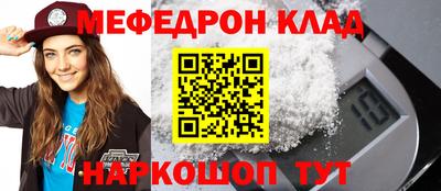 а пвп мука Краснодар