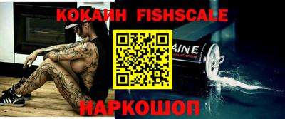 прущая мука Краснознаменск