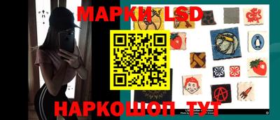 прущая мука Краснознаменск