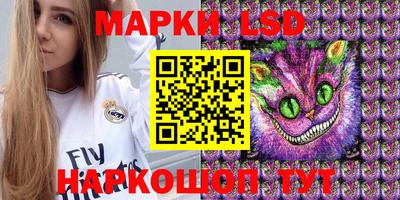 прущая мука Краснознаменск
