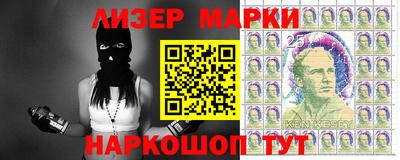 прущие крисы Краснокаменск