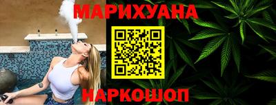 прущая мука Краснознаменск