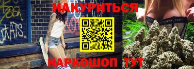 а пвп мука Краснодар