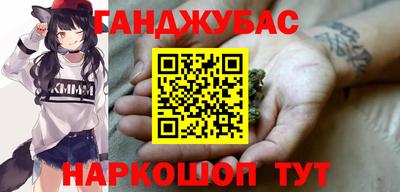 а пвп мука Краснодар