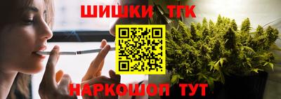 a pvp Кулебаки