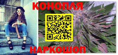 прущие крисы Краснокаменск