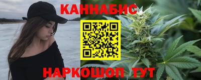 прущие крисы Краснокаменск