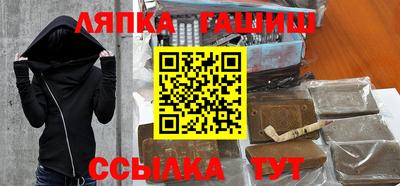 а пвп мука Краснодар