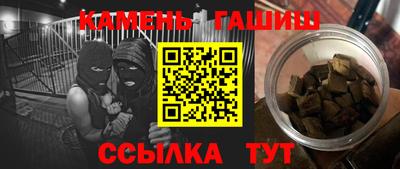 а пвп мука Краснодар