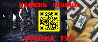 а пвп мука Кумертау