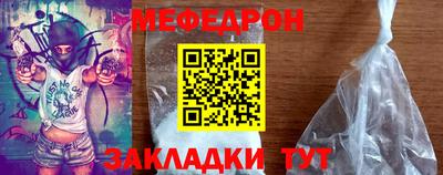 а пвп мука Краснодар
