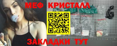 гашишное масло Кунгур