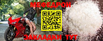 а пвп мука Краснодар